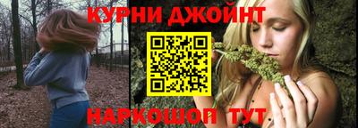 мескалин Абакан