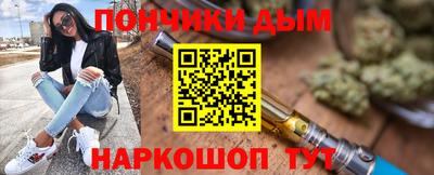 ALPHA-PVP Апрелевка