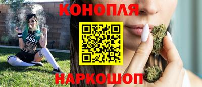 мет Азнакаево