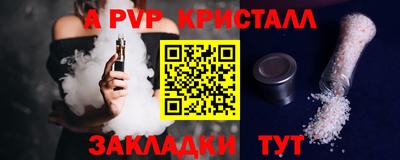 ECSTASY Аргун