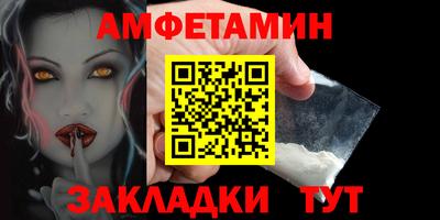 ECSTASY Аргун