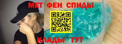 PSILOCYBIN Абинск