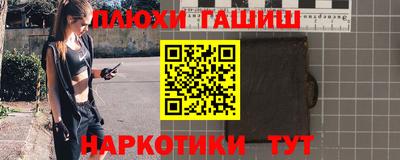 ALPHA-PVP Апрелевка
