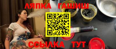 ECSTASY Аргун