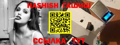 скорость mdpv Апрелевка