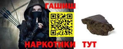 ECSTASY Аргун