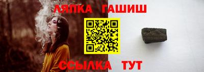 мескалин Абакан