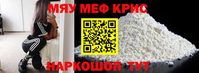 дмт Апшеронск
