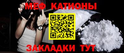 ALPHA-PVP Апрелевка