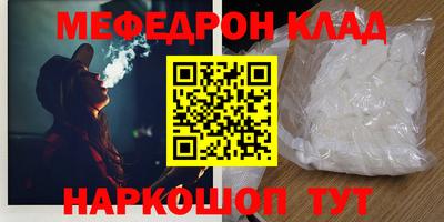 ALPHA-PVP Апрелевка