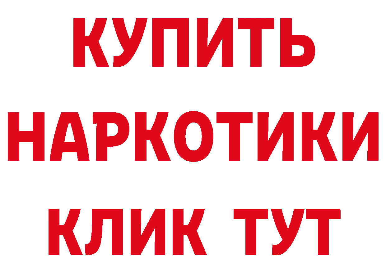 A-PVP СК КРИС сайт маркетплейс кракен Апшеронск